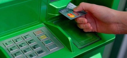 Re-emiteți cardul de economii la sfârșitul perioadei de valabilitate prin intermediul Bancii de Economii online, cu designul său