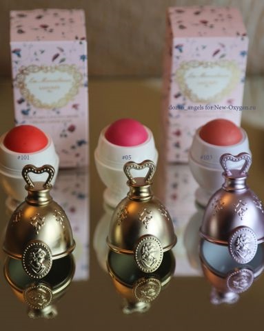 Prima colecție de produse cosmetice les merveilleuses din cofetaria franceză ladurée!