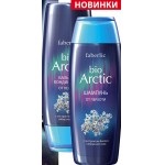 Pharma лосьйон від лупи для волосся усуне причину її появи - спеціальні засоби