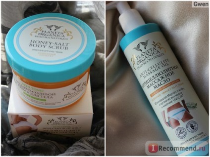 Planeta Szerves anti-cellulit masszázs olaj - «ღღღ az egyik legjobb olaj a cellulit elleni harc (olaj) Planeta Szerves anti-cellulit masszázs olaj - «ღღღ az egyik legjobb olaj a cellulit elleni harcban