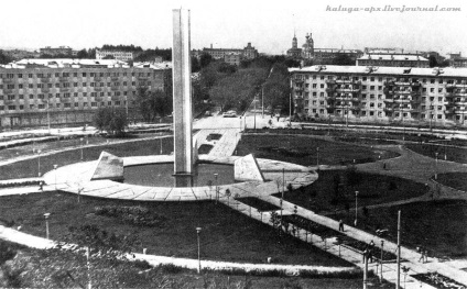 Győzelem tér teljes történet