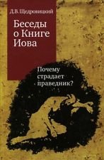 Чому в старовину москву називали білокам'яної 1