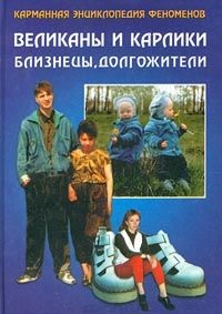 Чому в старовину москву називали білокам'яної 1