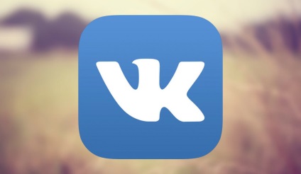 Miért utálom mobil alkalmazás „VKontakte”