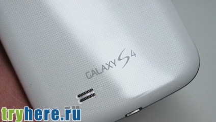 Teljes körű felülvizsgálata Samsung Galaxy S 4 - tippek, tanulságai a szerzők, a számítógépes világban, játék hírek