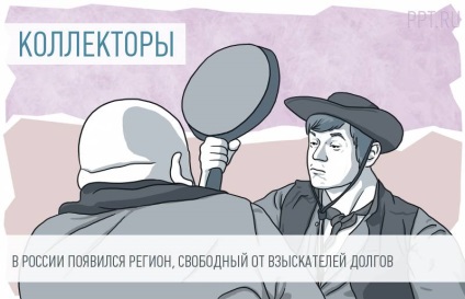 Порядок зняття дисциплінарних стягнень