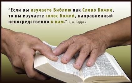 A Biblia a kezdetektől a végéig