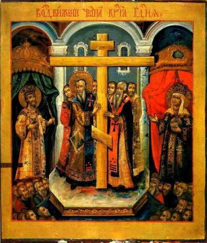 Свято крестовоздвижения день, історія, літургія, ікона і молитва