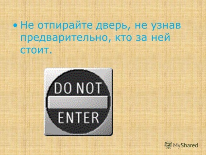 Презентація на тему як захистити себе від насильства і жорстокості