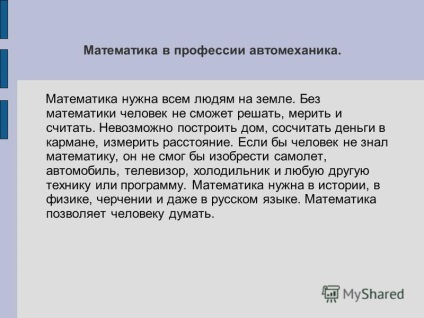 Prezentare pe tema proiectului pedagogic - matematica in profesie - mecanic auto - profesor