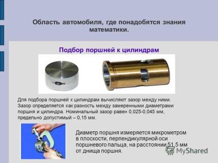 Előadás a pedagógiai projekt - Matematika a szakma - szerelő - tanár (subject) Előadás a pedagógiai projekt - Matematika a szakma - szerelő - tanár