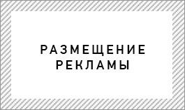 Причини і заходи запобігання збільшенню грудей у ​​чоловіків