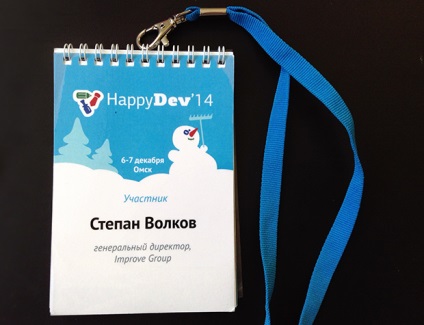 Exemplu de ecusoane participant happydev 2014, #uxeventblog