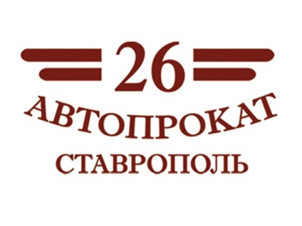 Прокат авто, лімузинів, мікроавтобусів на весілля, весільні машини - оренда ретро автомобілів,