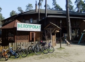 Прокат велосипедів в парку партизанської слави