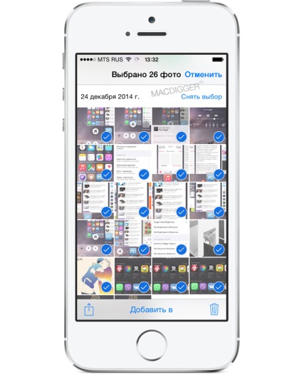 Egy egyszerű módja annak, hogy törölni egy csoport fotót az iPhone és az iPad, - hírek az Apple a világ (az út) Egy egyszerű módja annak, hogy törölni egy csoport fotót az iPhone és az iPad, - hírek a világ alma