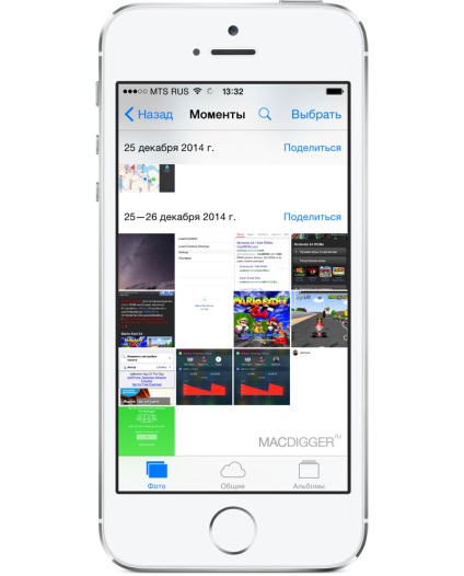 Egy egyszerű módja annak, hogy törölni egy csoport fotót az iPhone és az iPad, - hírek a világ alma (iphone & amp; ipad) Egy egyszerű módja annak, hogy törölni egy csoport fotót az iPhone és az iPad, - hírek a világ alma