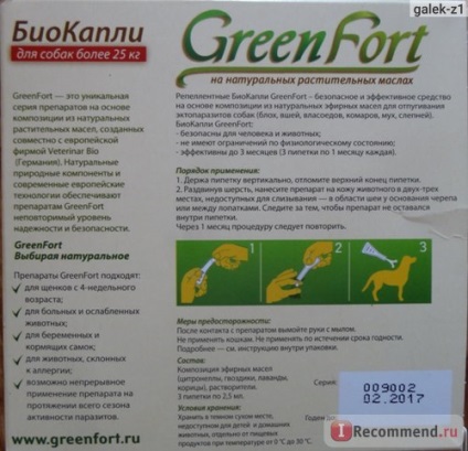 Paraziták elleni hatóanyagok Green Fort biokapli kutyák - „fantasztikus ízű és nulla