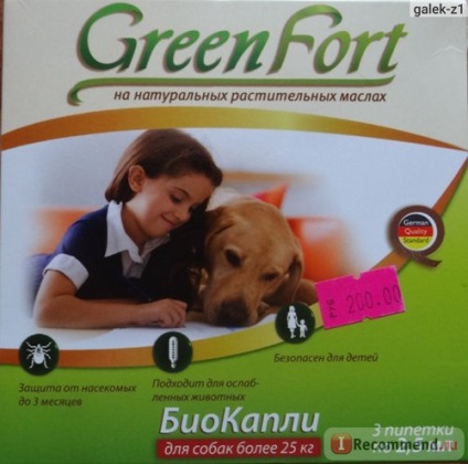 Протипаразитарні засоби green fort біокаплі для собак - «фантастичний аромат і нульовий