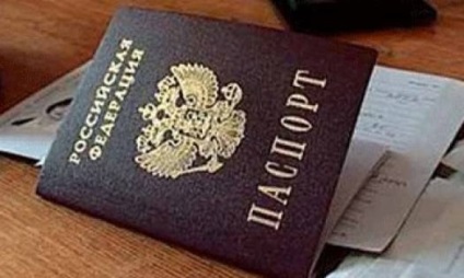Verificarea pregătirii pașaportului