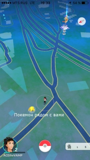 Проходження pokemon go - як шукати, знаходити і ловити покемонів початок гри, настройка персонажа,