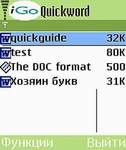 Quickoffice 2