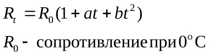 Calculul principalilor parametri și caracteristici ale termistoarelor