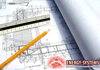 Calculul costului proiectului pentru electricieni