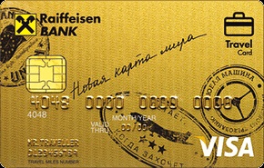 Traducerea Raiffeisenbank