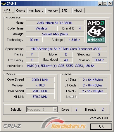Procesoarele de overclocking amd athlon 64 x2 3800 socket am2