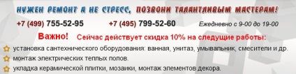 Reparatii de baie la cheie in Moscova si MO de la companie - grand master, baie renovare fotografii, preturi