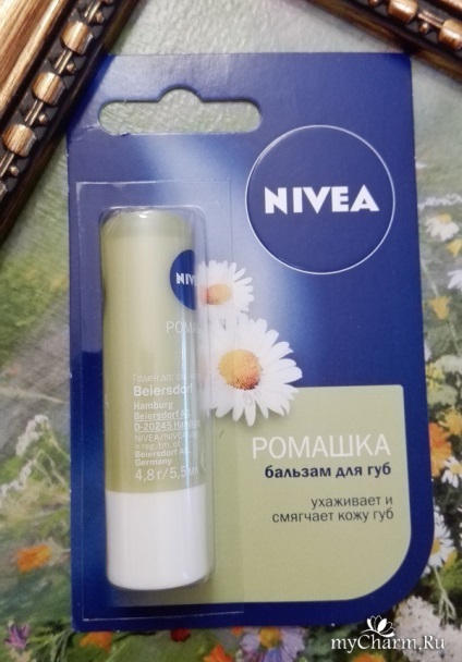 Mușețel pentru buze de la nivea - nivea balsam de buze pentru margarete și calendula