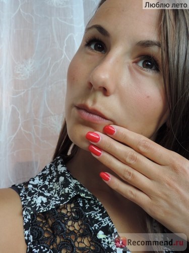 Rouge Givenchy vinyl kollekcióban pirulás memoár de forme - «elragadó pír ősszel és télen (vinyl) Rouge Givenchy vinyl kollekcióban pirulás memoár de forme - «elragadó pír őszi-téli
