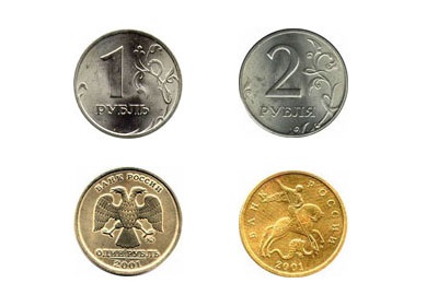Cele mai scumpe monede din Rusia - care este prețul lor