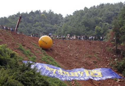 Samodelkin din China, știri despre fotografii