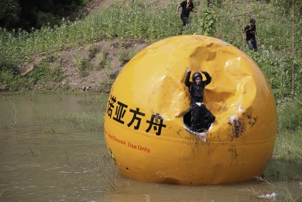Samodelkin din China, știri despre fotografii