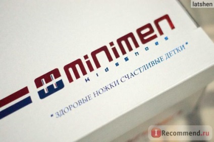 Сандалі minimen - «minimen - ортопедичне взуття, в якій дитині зручно (є фото)», відгуки