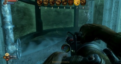 Секрети проходження bioshock, ігровий підхід