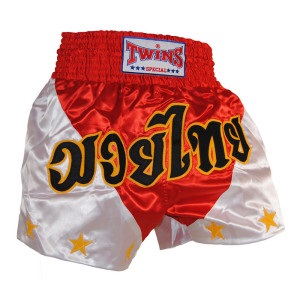 Pantaloni scurți pentru boxul thailandez (Muay Thai), lumea thailandeză de box