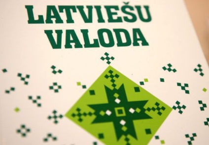 Un pătuț al unui școlar cum să ajute un copil să învețe limba letonă - un copil - un club de mamă