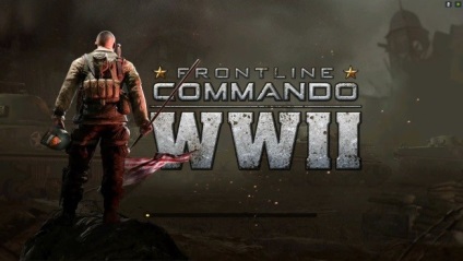 Шутер frontline commando 2 на андроїд мод багато грошей