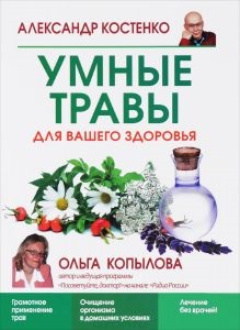 Сіаладеніт, симптоми, лікування, опис