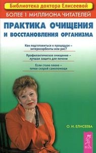 Сіаладеніт, симптоми, лікування, опис