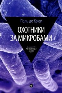 Nyálmirigy-gyulladás, a tünetek, a kezelés, leírás (betegség) Nyálmirigy-gyulladás, a tünetek, a kezelés, leírás