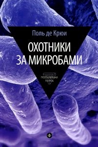 Сіаладеніт, симптоми, лікування, опис