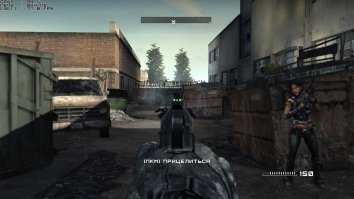 Homefront torrent letöltés ingyen PC