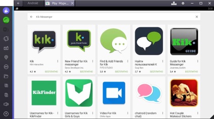 Завантажити kik messenger на комп'ютер