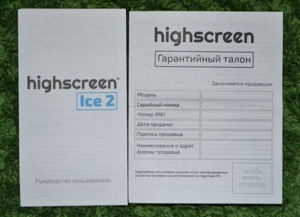 Смартфони - огляд highscreen ice 2, клуб експертів dns