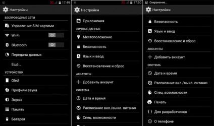 Смартфони - огляд highscreen ice 2, клуб експертів dns