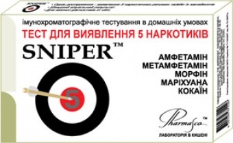 Sniper 5 експрес-тест для визначення 5 наркотиків
